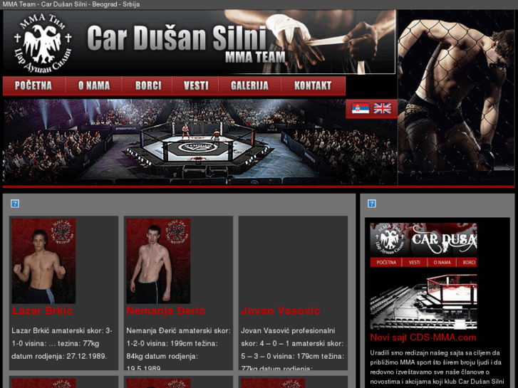 www.cds-mma.com