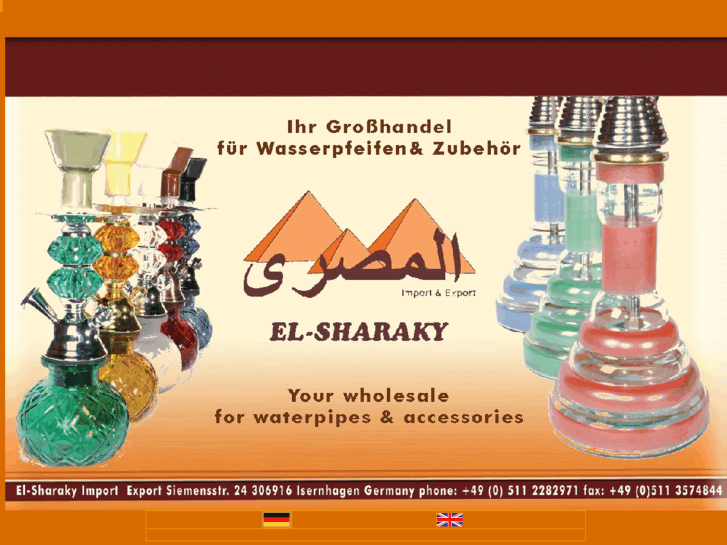 www.el-sharaky.com