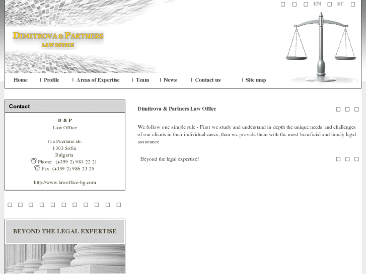 www.lawoffice-bg.com