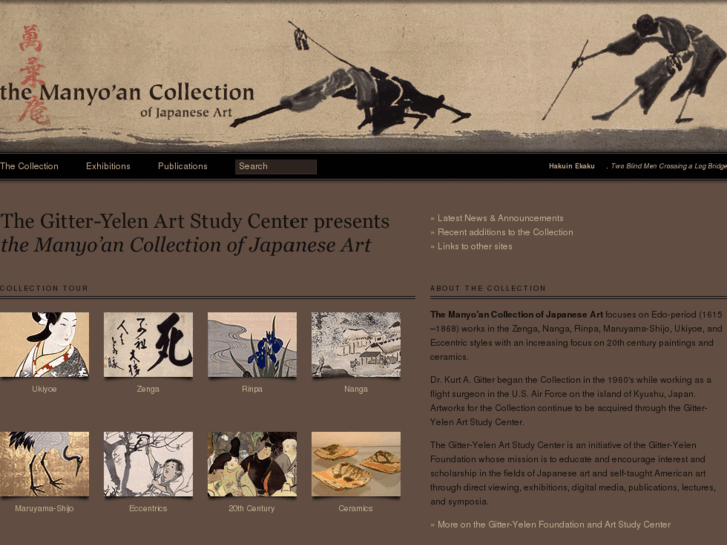 www.manyoancollection.org