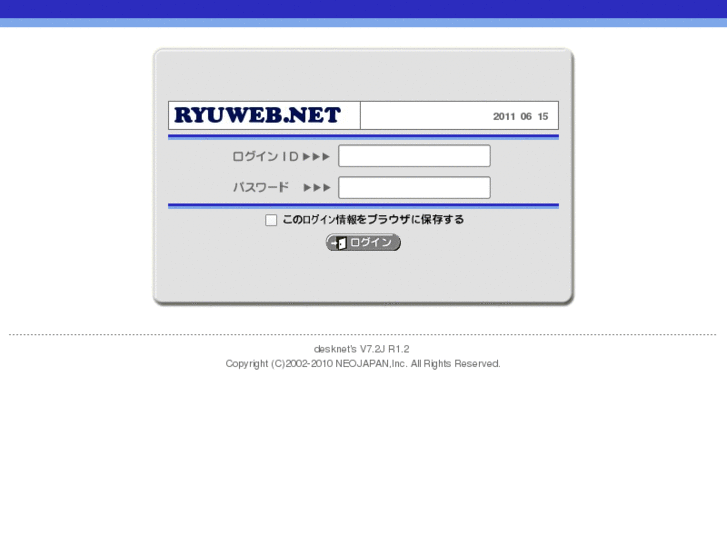 www.ryuweb.net