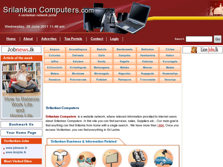 www.srilankancomputers.com