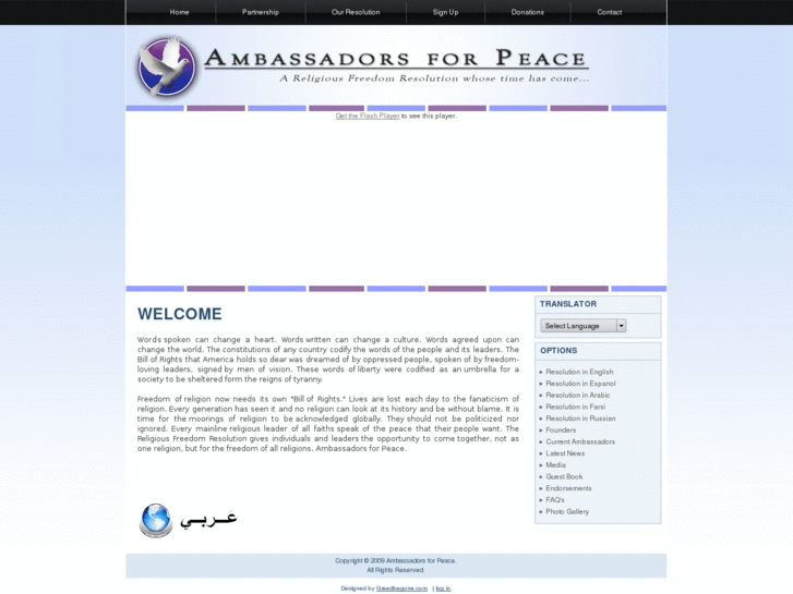 www.am4peace.org