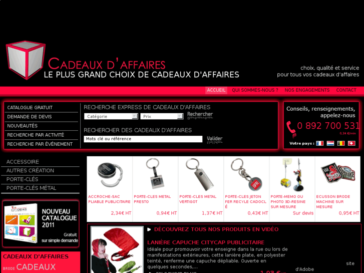 www.cadeaux-d-affaires.com