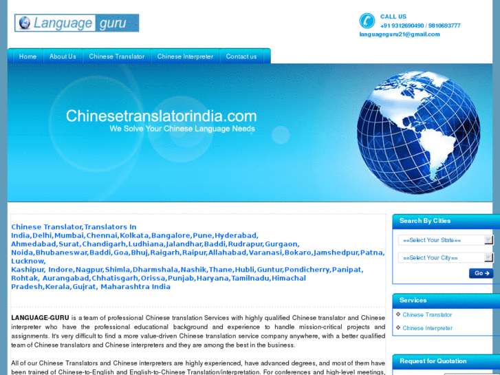 www.chinesetranslatorindia.com