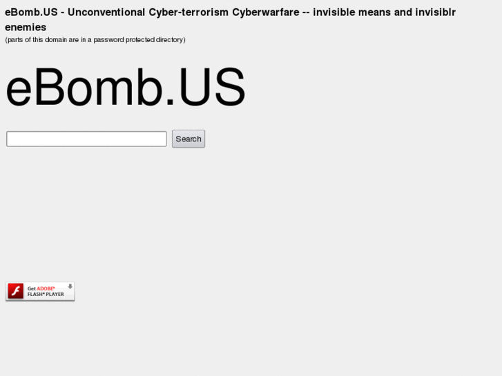 www.ebomb.us