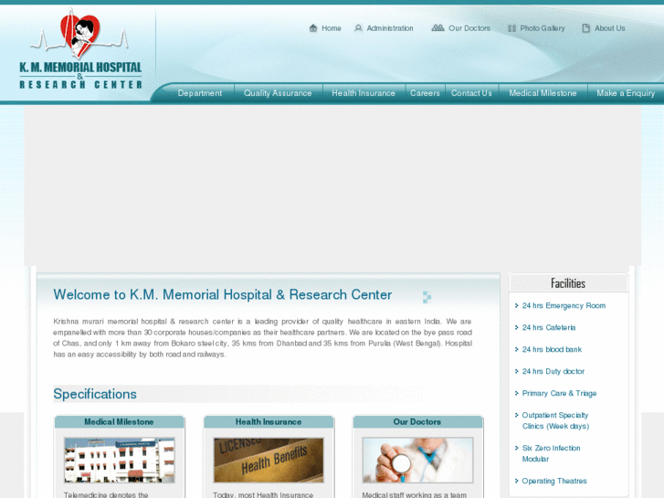 www.kmmhospital.com