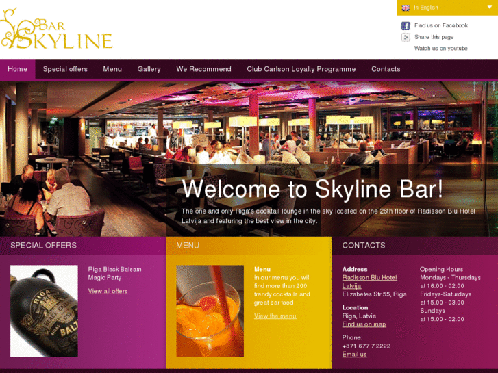 www.skylinebar.lv