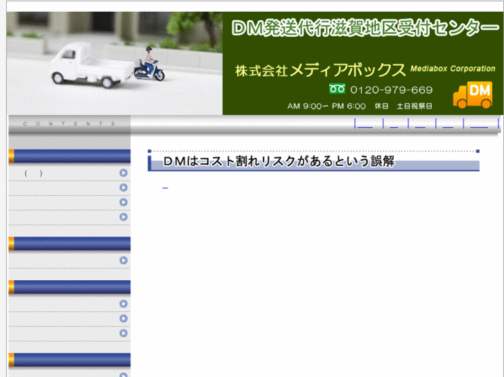 www.b-r-c.net