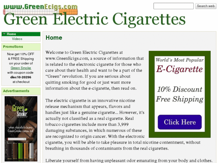 www.greenecigs.com