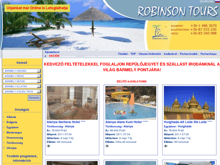 www.robinsontours.hu