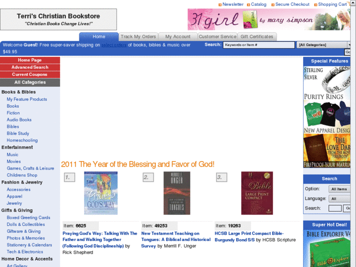 www.terrischristianbookstore.com