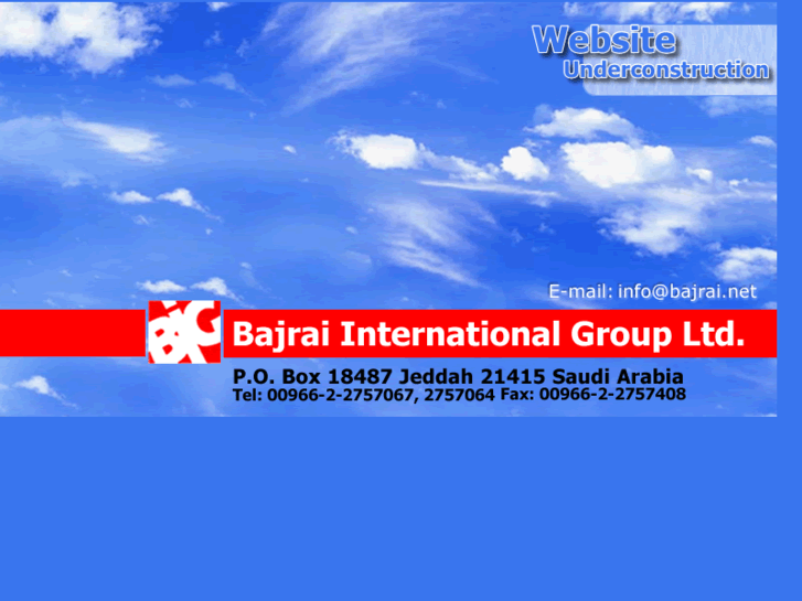 www.bajrai.net