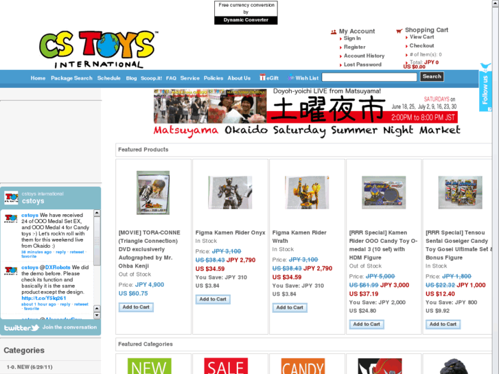 www.cstoysjapan.com
