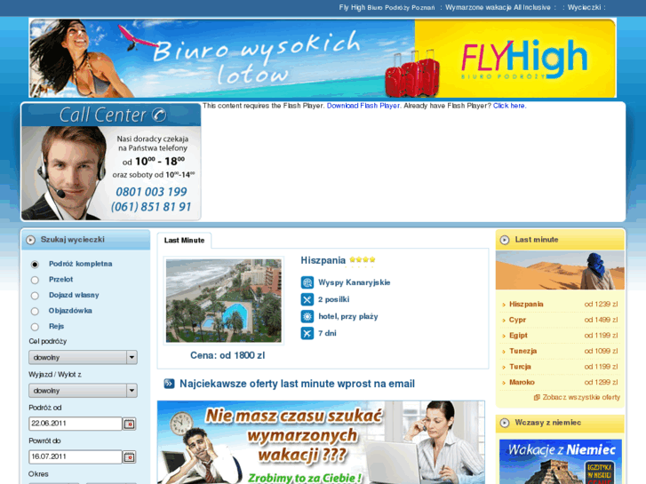 www.flyhigh.pl