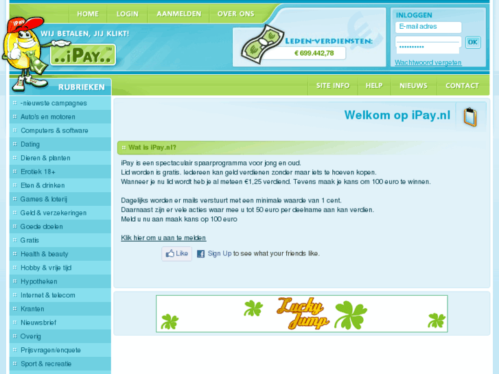 www.ipay.nl