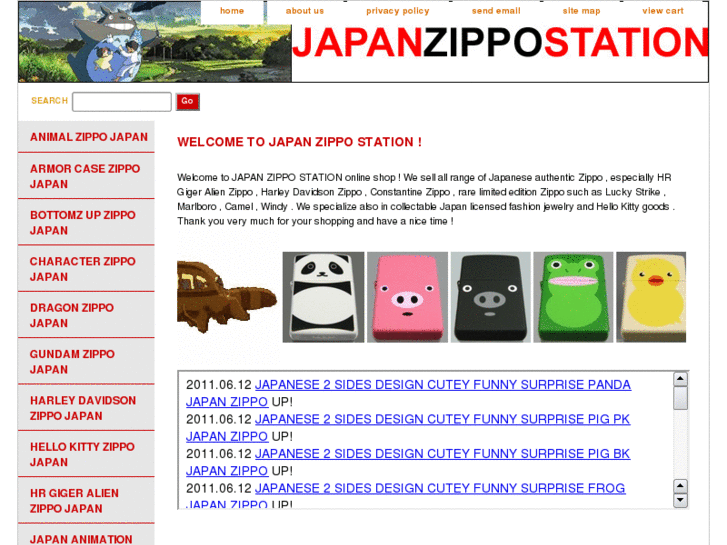 www.japanzippostation.com