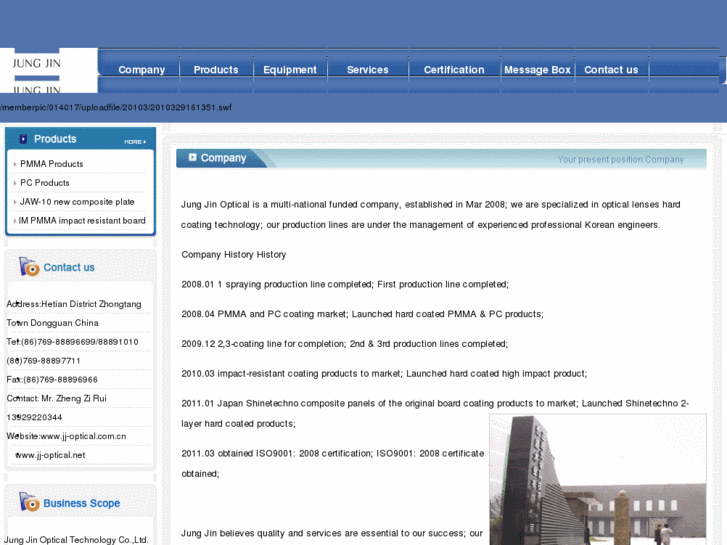 www.jj-optical.net