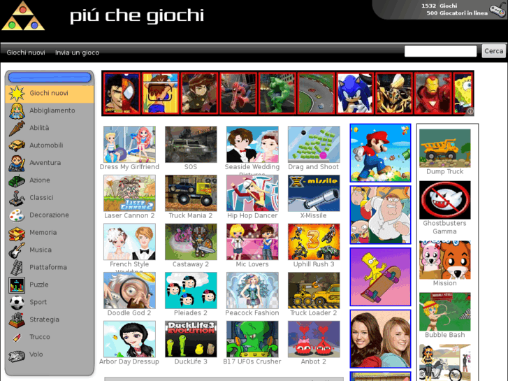 www.piuchegiochi.com