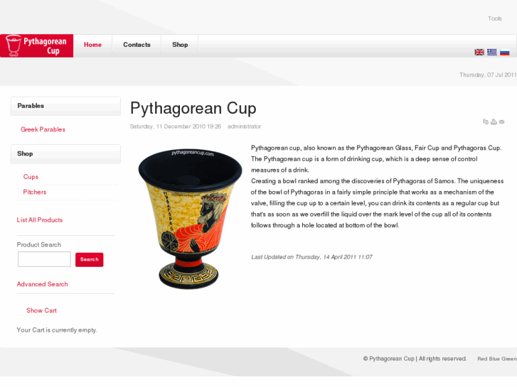 www.pythagoreancup.com