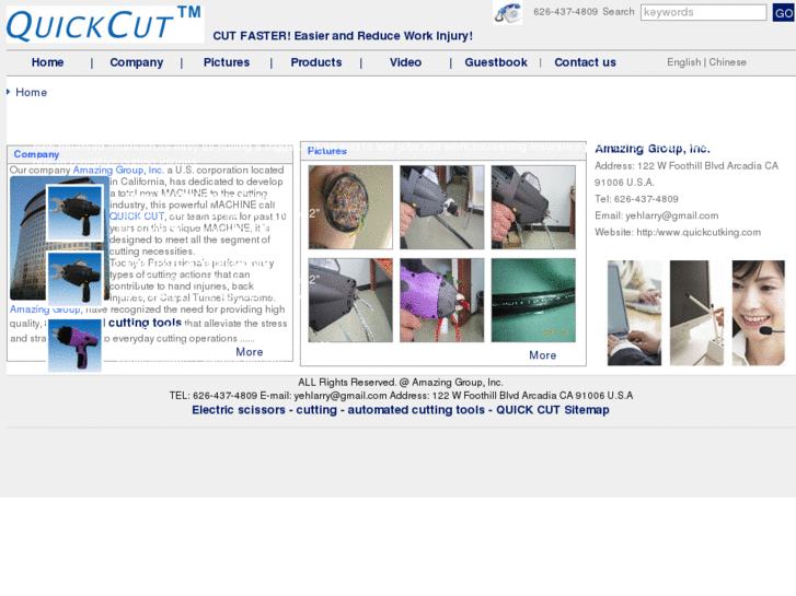 www.quickcutking.com