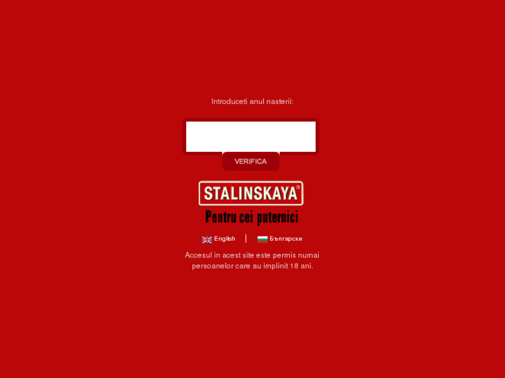 www.stalinskaya.com