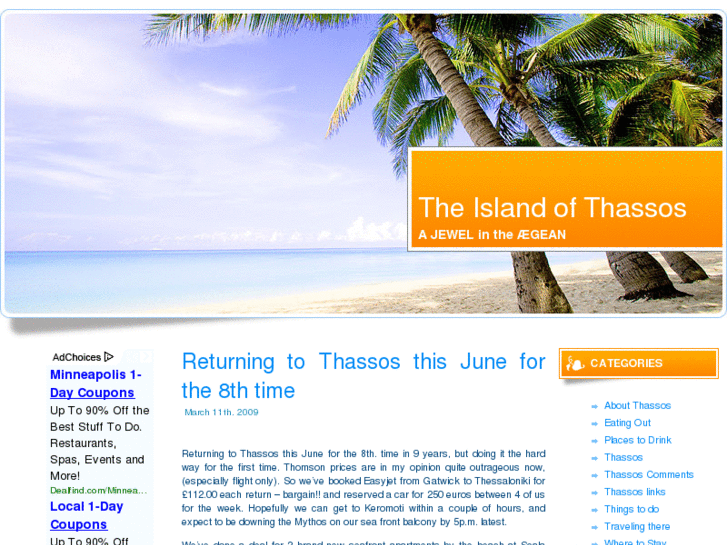 www.thassosinfo.com