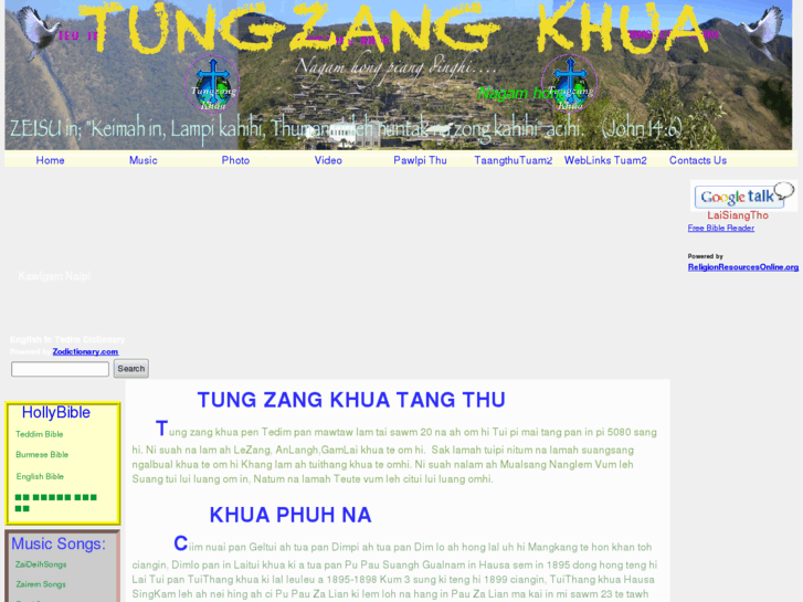 www.tungzangrc.com