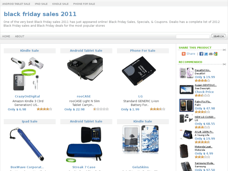 www.2012blackfridaysales.com