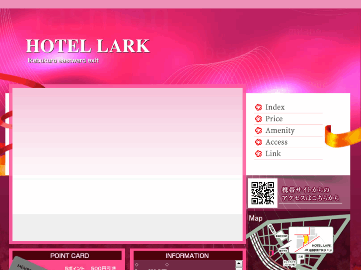 www.hotel-lark.com