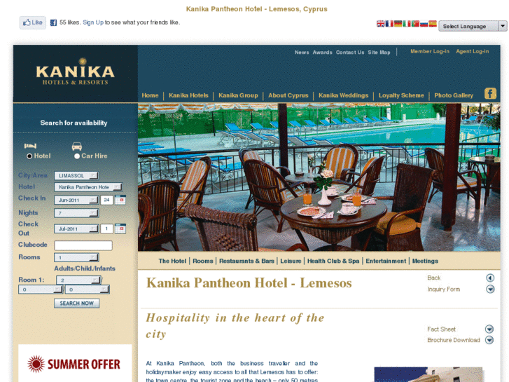 www.kanikapantheonhotel.com