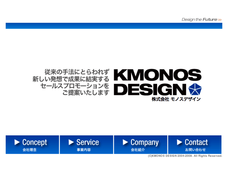 www.kmonos-design.com