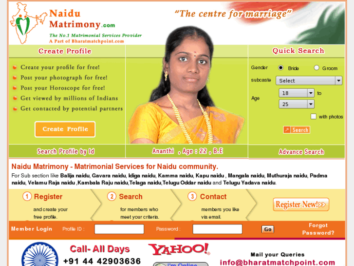 www.naidumatrimony.com