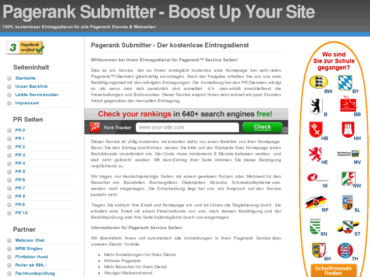 www.pagerank-submitter.org