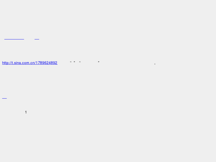 www.phipai.net
