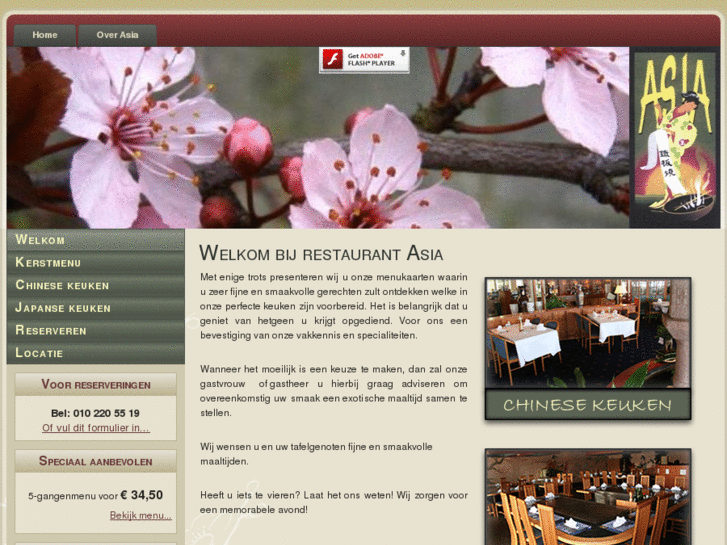 www.restaurant-asia.nl