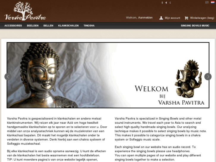 www.varshapavitra.com