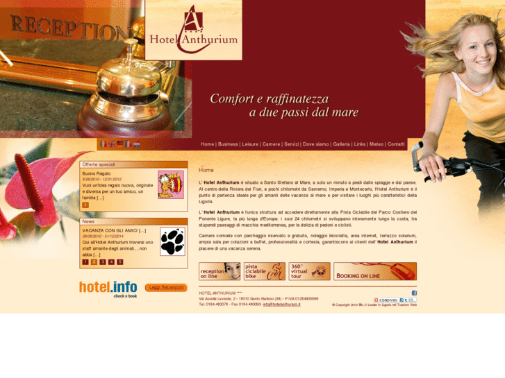 www.hotelanthurium.it