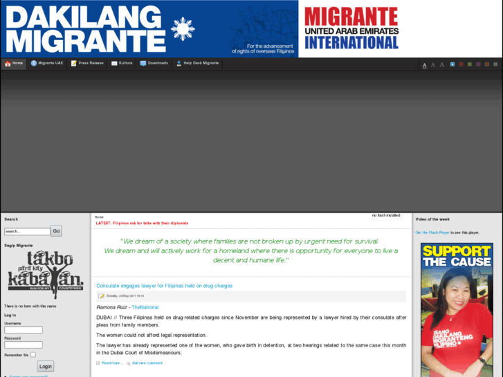 www.migranteuae.org