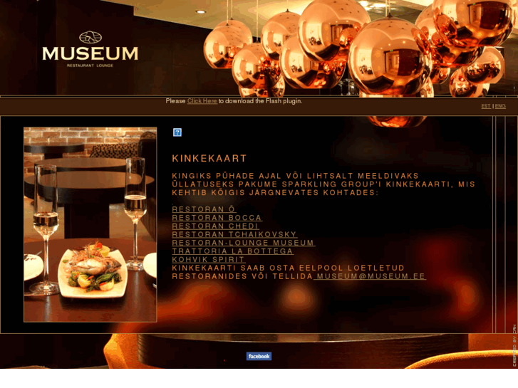 www.museum.ee