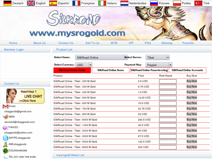 www.mysrogold.com