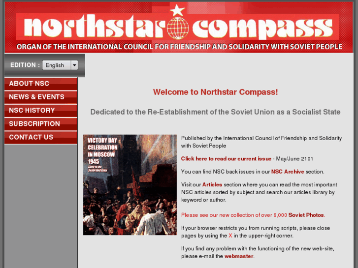 www.northstarcompass.org