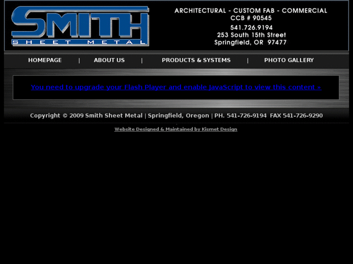 www.smithsheetmetal.com