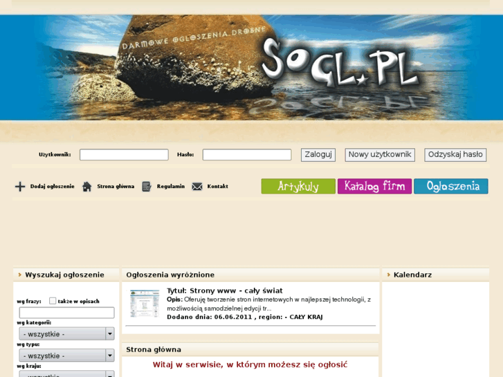 www.sogl.pl
