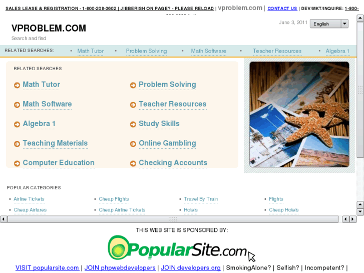 www.vproblem.com