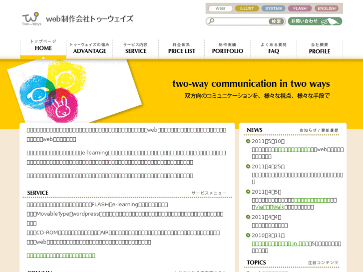 www.card-card.com
