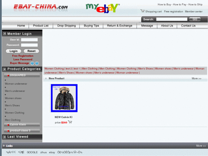 www.ebay-china.com