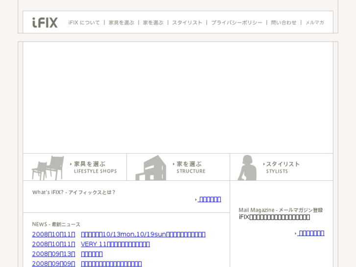 www.ifix.jp