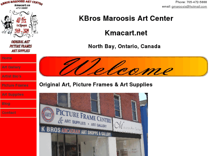 www.kmacart.net