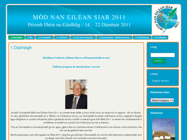 www.modnaneileansiar.com